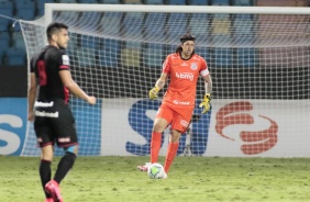 Cssio na partida contra o Atltico-GO, pelo Campeonato Brasileiro