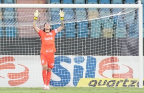 Cássio no jogo contra o Atlético-GO, pelo Brasileirão