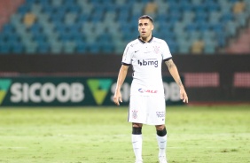 Gabriel no jogo contra o Atlético-GO, pelo Brasileirão