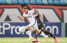 Gustavo Silva no jogo contra o Atlético-GO, pelo Brasileirão