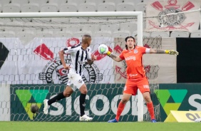 Arqueiro Cssio na derrota para o Atltico Mineiro, na Neo Qumica Arena, pelo Brasileiro