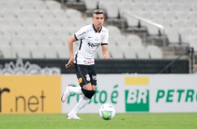 Cantillo na derrota para o Atltico Mineiro, na Neo Qumica Arena, pelo Brasileiro