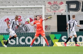 Goleiro Cssio na derrota para o Atltico Mineiro, na Neo Qumica Arena, pelo Brasileiro