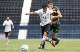 Corinthians x Sampaio Corrêa - Campeonato Brasileiro 2020 - Aspirantes