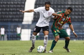 Corinthians x Sampaio Corrêa - Campeonato Brasileiro 2020 - Aspirantes