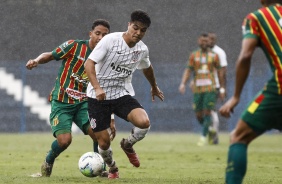 Corinthians x Sampaio Corrêa - Campeonato Brasileiro 2020 - Aspirantes