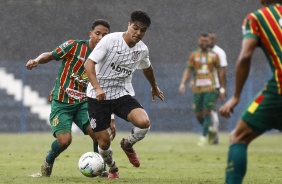 Corinthians x Sampaio Corra - Campeonato Brasileiro 2020 - Aspirantes