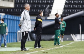 Corinthians x Sampaio Corrêa - Campeonato Brasileiro 2020 - Aspirantes