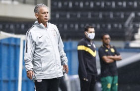 Corinthians x Sampaio Corrêa - Campeonato Brasileiro 2020 - Aspirantes