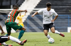 Corinthians x Sampaio Corrêa - Campeonato Brasileiro 2020 - Aspirantes