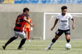 Du durante goleada sobre o Sport, pelo Campeonato Brasileiro Sub-20