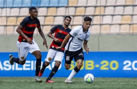 Matheus durante goleada sobre o Sport, pelo Campeonato Brasileiro Sub-20