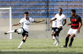 Matheus durante goleada sobre o Sport, pelo Campeonato Brasileiro Sub-20