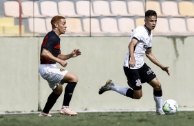 Matheus durante goleada sobre o Sport, pelo Campeonato Brasileiro Sub-20