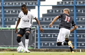 Felipe durante jogo contra o Vasco, pelo Campeonato Brasileiro Sub-20