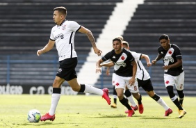 Kevin durante jogo contra o Vasco, pelo Campeonato Brasileiro Sub-20