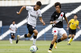 Matheus durante jogo contra o Vasco, pelo Campeonato Brasileiro Sub-20