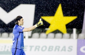 Goleiro Cássio no jogo contra o Santos, pelo Campeonato Brasileiro 2020, na Vila Belmiro
