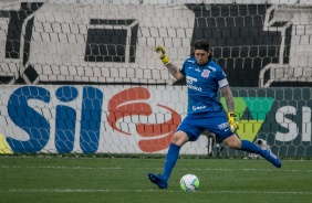 Cssio no jogo contra o Vasco, na Neo Qumica Arena, pelo Brasileiro