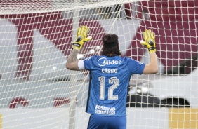 Goleiro Cssio durante partida contra o Internacional, no Beira Rio, pelo Campeonato Brasileiro