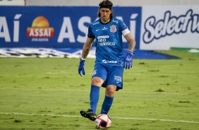 Goleiro Cssio no jogo contra o Red Bull Bragantino, pelo Campeonato Paulista 2021