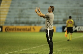 Salgueiro vai jogar contra o Corinthians no Estádio Salgueirão na 1ª fase  da Copa do Brasil