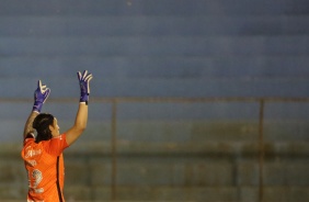 Goleiro Cssio durante a partida contra o Salgueiro