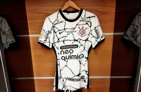 Camisa do Corinthians pronta para o jogo contra o Atltico-MG, na Neo Qumica Arena