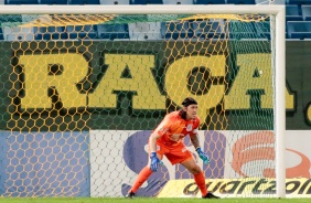 Goleiro Cssio durante a partida contra o Cuiab, na Arena Pantanal