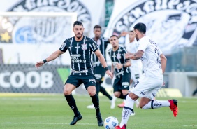 Giuliano fez sua estreia no duelo entre Corinthians e Santos, pelo Campeonato Brasileiro