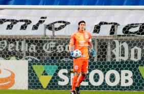 Arqueiro Cssio durante partida entre Corinthians e Grmio, pelo Campeonato Brasileiro