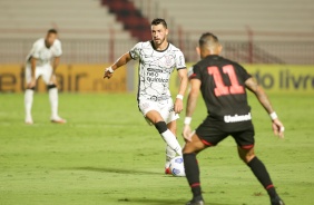 Giuliano durante empate entre Corinthians e Atltico-GO, pelo Campeonato Brasileiro