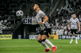 Giuliano durante o jogo contra o Fluminense