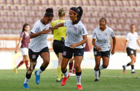 O Corinthians venceu a Ferroviria por 3 a 2 e se classificou para a final do Paulisto Sub-17