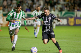 Mosquito no duelo entre Corinthians e Juventude, pelo Campeonato Brasileiro 2021