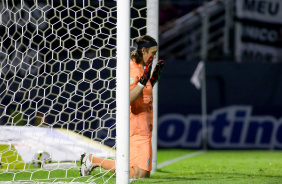 Goleiro Cssio em em jogo contra Red Bull Bragantino