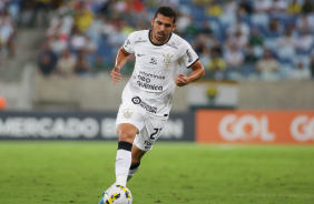 Bruno Melo foi titular durante o jogo entre Cuiab e Corinthians pelo Brasileiro
