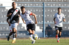 Matheus Arajo durante o jogo contra o Vasco pelo Brasileiro Sub-20