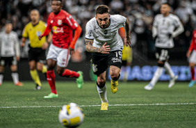 Corinthians on X: FIM DE JOGO! O Corinthians vence o Red Bull Bragantino  por 1 a 0 na @NeoQuimicaArena! ⚽ Gustavo Silva #DiaDeCorinthians  #VaiCorinthians  / X