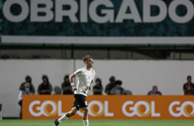 Rger Guedes no Estdio da Serrinha