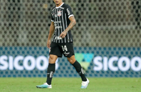 Caetano no campo da Fonte Nova durante jogo contra o Bahia