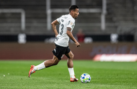 Ruan Oliveira durante o duelo contra o Vasco