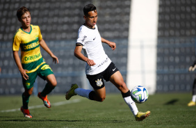 Pellegrin jogando pelo Corinthians Sub-17 na Fazendinha