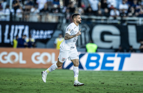 Renato Augusto entrando em campo