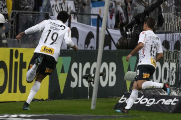 Gustavo recebeu passe de Vital para marcar o gol da vit�ria contra o Atl�tico-MG