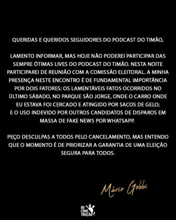 Nota de esclarecimento de Gobbi