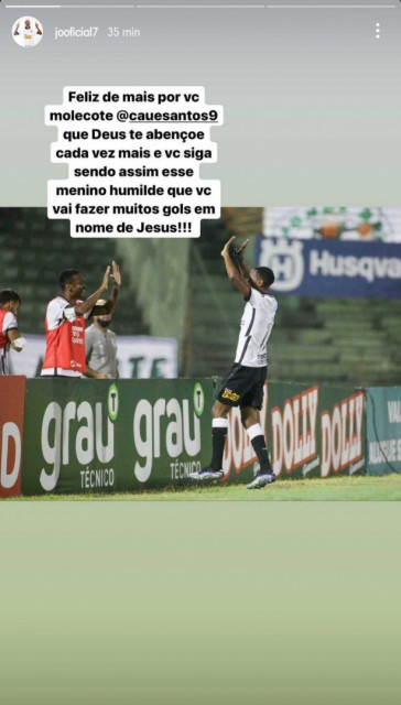 Jô parabenizou Cauê pelo gol