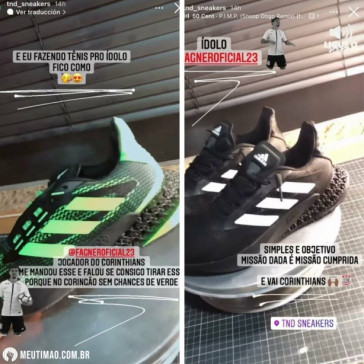 Antes e depois do tênis customizado por Fagner