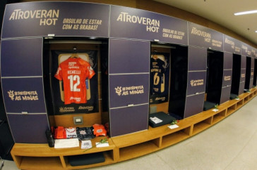 Vestiário do Corinthians foi personalizado