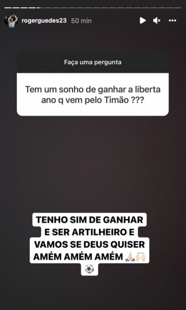 Róger Guedes falou sobre sonho de conquistar a Libertadores